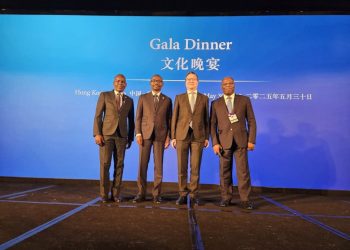 Le Gabon officialise son adhésion à l’Organisation Internationale de la Médiation à Hongkong