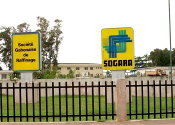 Pétrole : Gabon Oil Company devient actionnaire majoritaire de Pizzolub