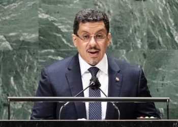 Mali : le premier ministre du gouvernement yéménite annonce sa démission