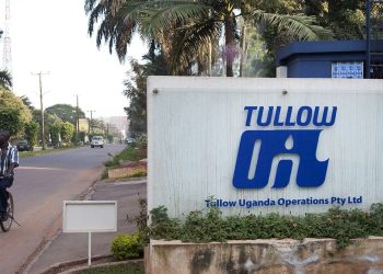 Pétrole : Oligui Nguema annonce l’acquisition prochaine des actifs de Tullow Oil pour un coût estimé à 300 millions de dollars