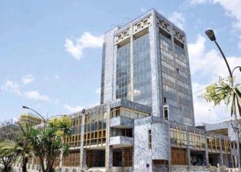 Ethiopie | C’est parti pour l’ouverture du secteur bancaire aux étrangers !