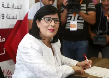 Tunisie : l&rsquo;opposante Abir Moussi condamnée à 2 ans de prison